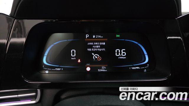 Hyundai AVANTE 2024 — photo 11