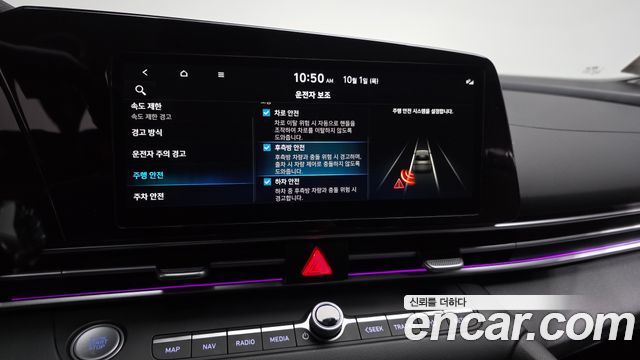 Hyundai AVANTE 2024 — photo 22
