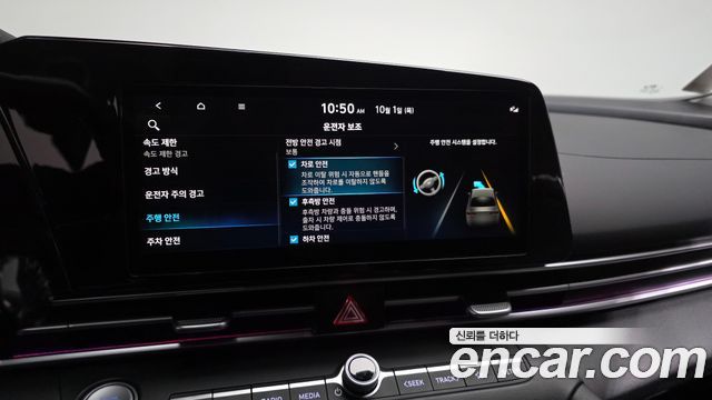 Hyundai AVANTE 2024 — photo 23