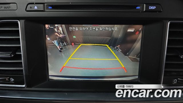 Hyundai Sonata 2015 — photo 15