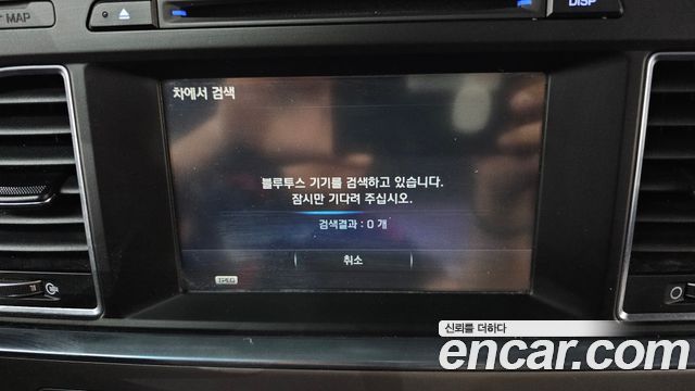 Hyundai Sonata 2015 — photo 17