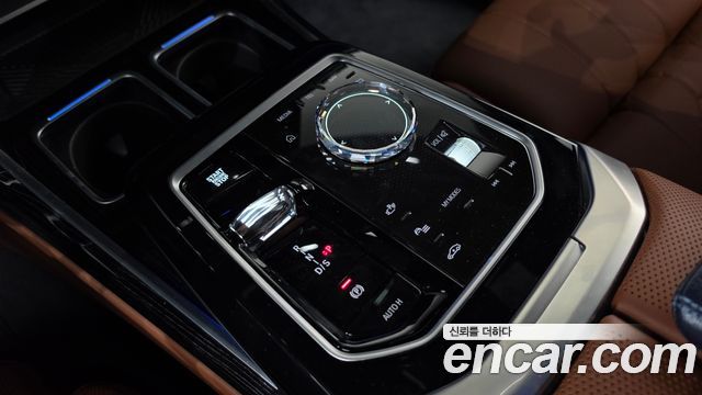 BMW 7-Series 2025 — photo 9