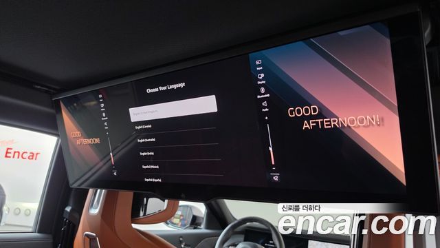 BMW 7-Series 2025 — photo 18