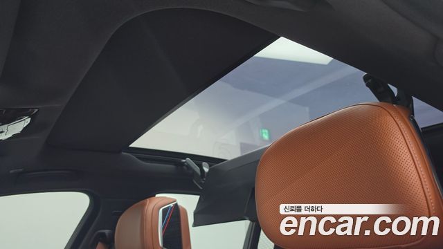 BMW 7-Series 2025 — photo 19