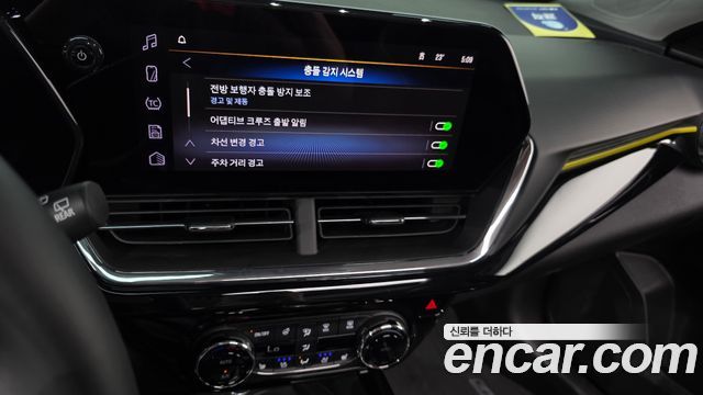 Chevrolet Korea Trax 2025 — photo 20