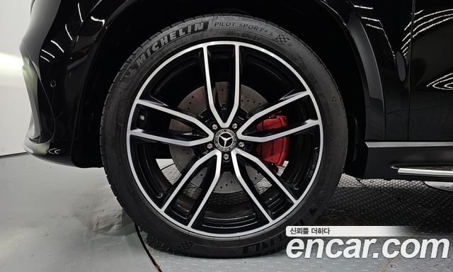 Mercedes-Benz GLS-Class 2024 — photo 5