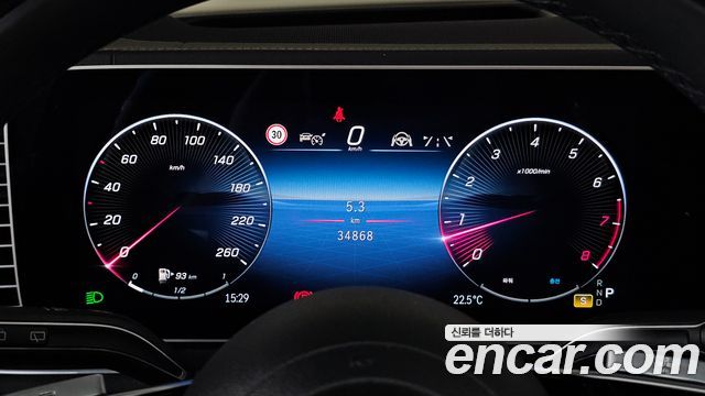 Mercedes-Benz GLS-Class 2024 — photo 11