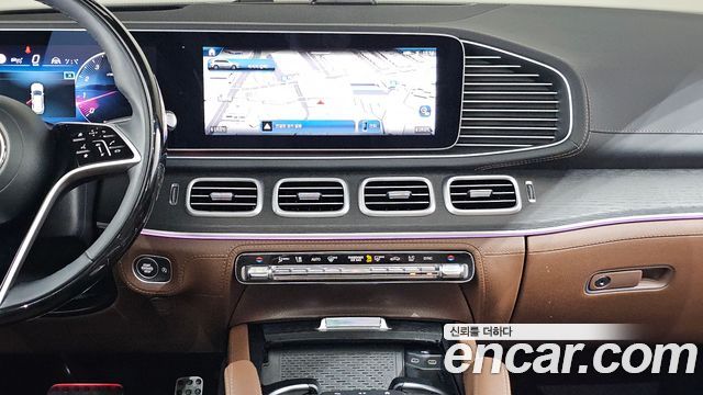 Mercedes-Benz GLS-Class 2024 — photo 20