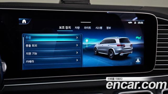 Mercedes-Benz GLS-Class 2024 — photo 23