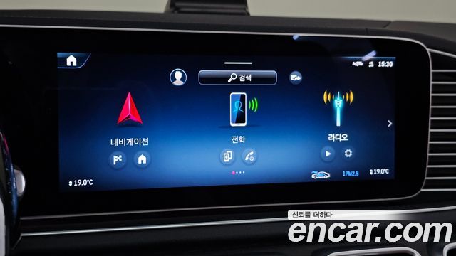 Mercedes-Benz GLS-Class 2024 — photo 25