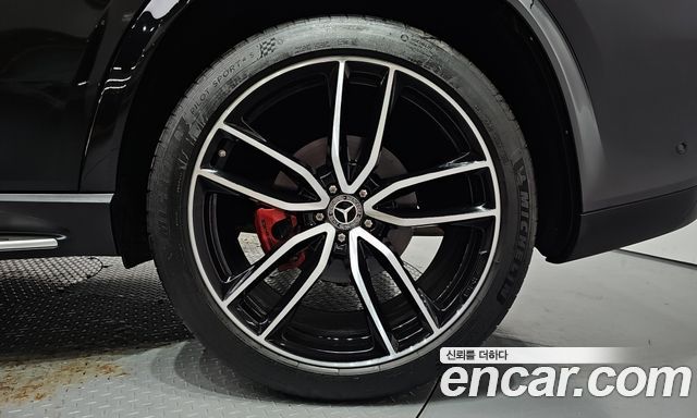 Mercedes-Benz GLS-Class 2024 — photo 7