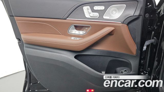Mercedes-Benz GLS-Class 2024 — photo 14