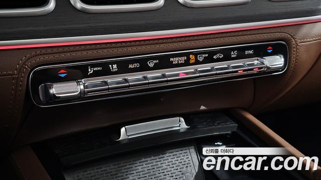 Mercedes-Benz GLS-Class 2024 — photo 33