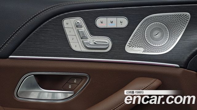 Mercedes-Benz GLS-Class 2024 — photo 34