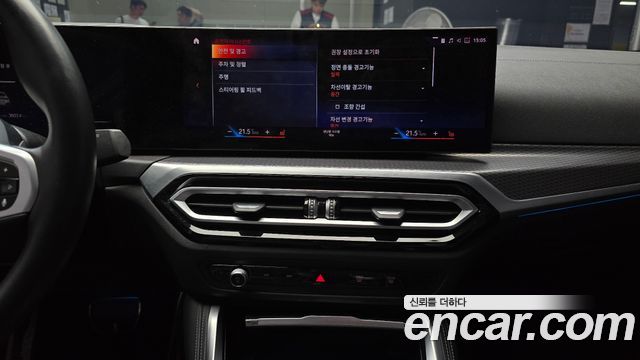 BMW i4 2022 — photo 20