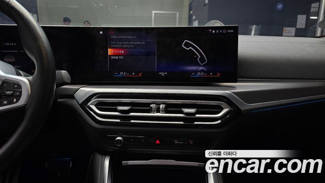 BMW i4 2022 — photo 22