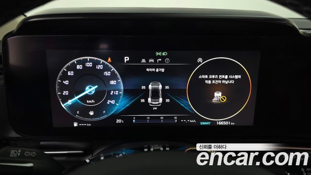 Kia Canival 2022 — photo 8