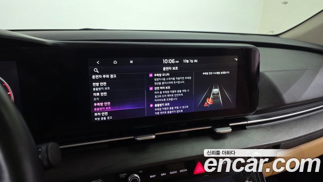 Kia Canival 2022 — photo 15
