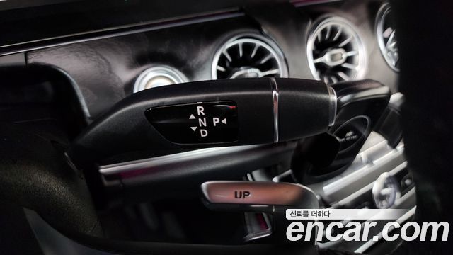 Mercedes-Benz E-Class 2017 — photo 9
