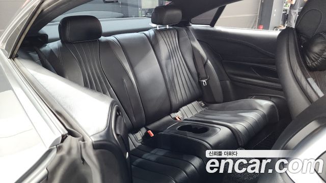 Mercedes-Benz E-Class 2017 — photo 12