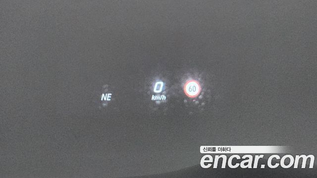 Mercedes-Benz E-Class 2017 — photo 17