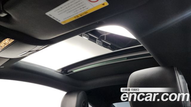 Mercedes-Benz E-Class 2017 — photo 18
