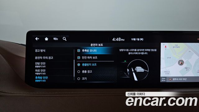 Genesis G80 2022 — photo 22