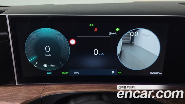 Hyundai Santafe 2025 — photo 11