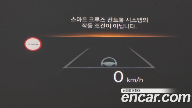 Hyundai Santafe 2025 — photo 19
