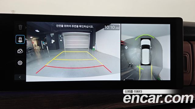 Hyundai Santafe 2025 — photo 31