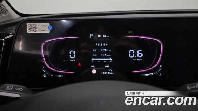 Kia Sportage 2022 — photo 11