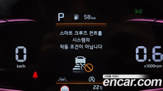 Kia Sportage 2022 — photo 32