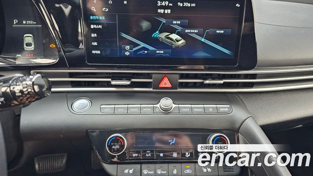 Hyundai AVANTE 2023 — photo 20