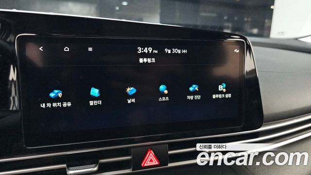 Hyundai AVANTE 2023 — photo 32