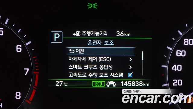 Genesis G80 2019 — photo 27