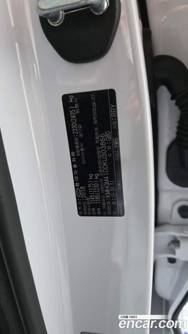 Genesis G80 2019 — photo 42