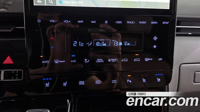 Hyundai Staria 2025 — photo 32