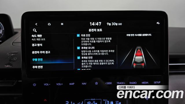 Hyundai Staria 2025 — photo 33