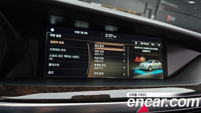 Genesis G90 2021 — photo 21