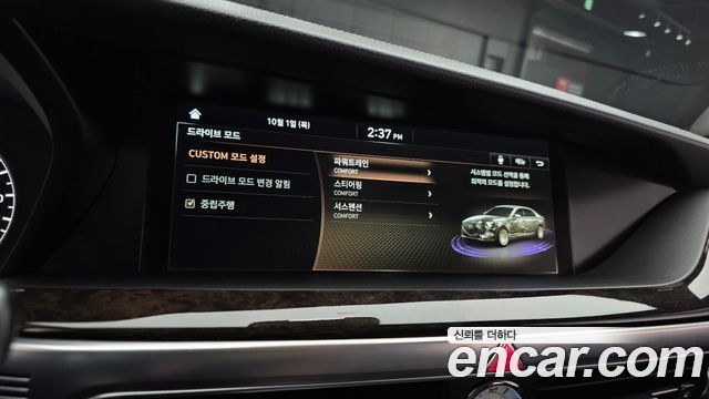 Genesis G90 2021 — photo 22