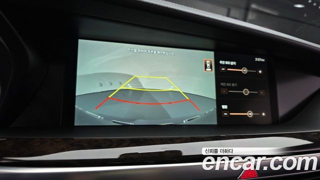 Genesis G90 2021 — photo 23