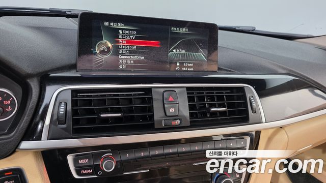 BMW 3-Series 2016 — photo 20