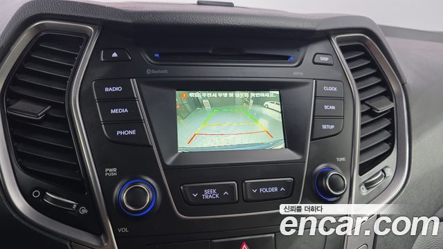 Hyundai Santafe 2015 — photo 23