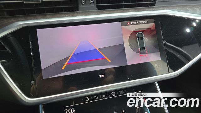 Audi A6 2022 — photo 20