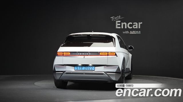 Hyundai Ioniq5 2023 — photo 4