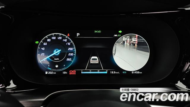 Kia K5 2023 — photo 11