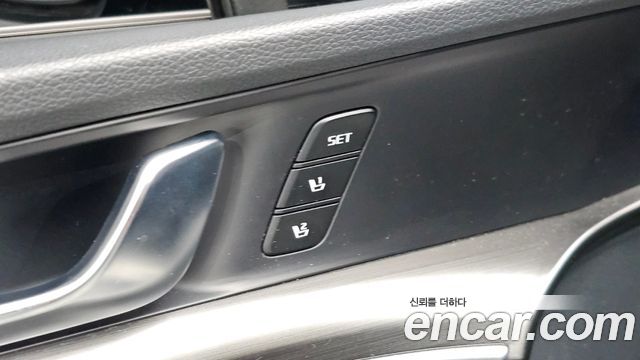 Kia K5 2023 — photo 29