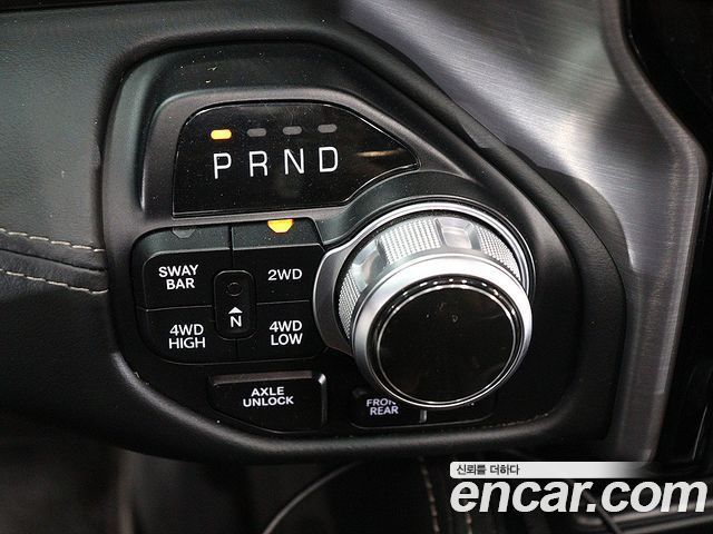 Dodge Ram Pick Up 2021 — photo 8