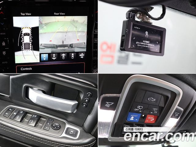 Dodge Ram Pick Up 2021 — photo 18