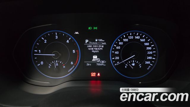Hyundai Palisade 2022 — photo 8